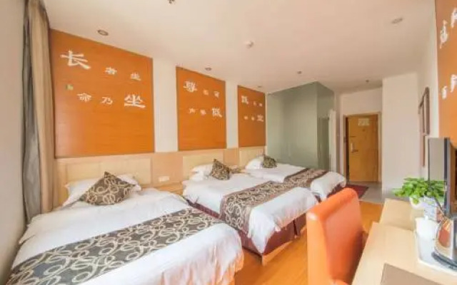 Lu Kai Yue Business Hotel