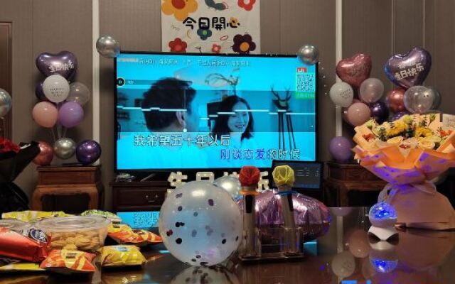 Mingyuan Hot Spring Holiday Villa (Qingyuan Qingxin Wenquan Branch)