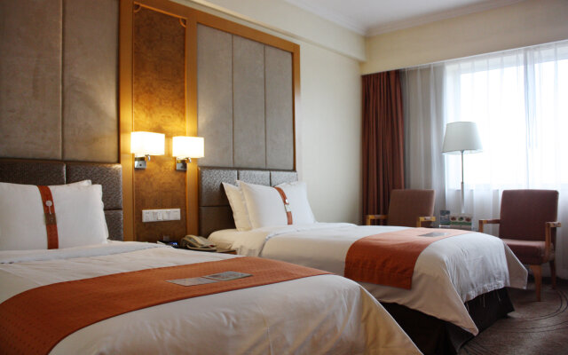 Holiday Inn Beijing Chang An West by IHG