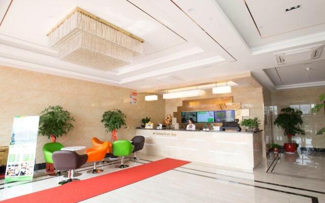 GreenTree Inn Changzhou International Airport