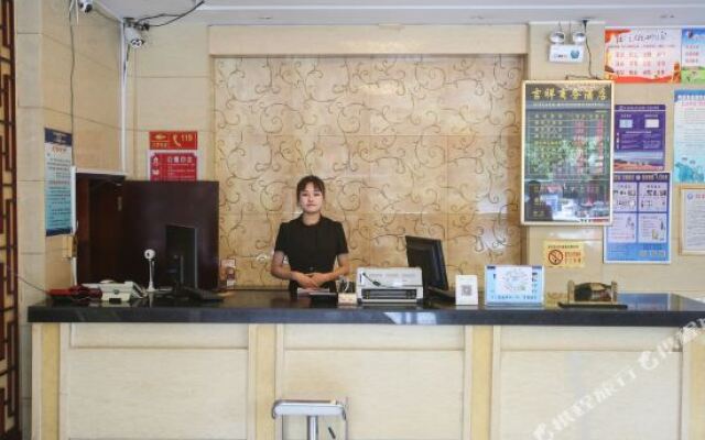 Zhongwei Kelleyden Hotel