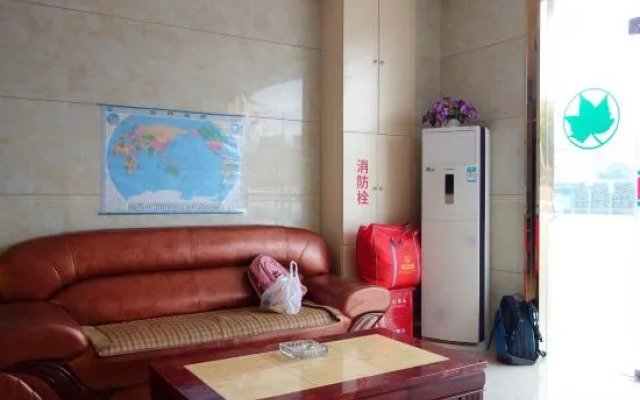 Shuyezi Hotel