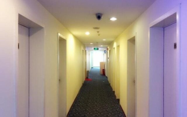 7Days Inn Nanjing Zhongshan Mausoleum Guanghua Road Branch Hotel