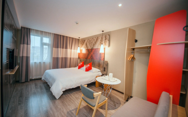 ibis Yangzhou Garden Hotel