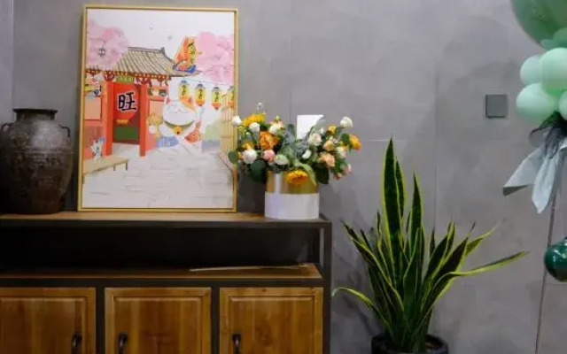 Suqianzhou Ri Apartment