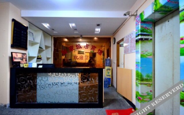 Rujia City Hostel