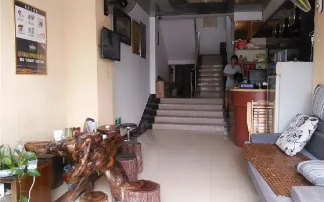 Nanping Baidu Hotel
