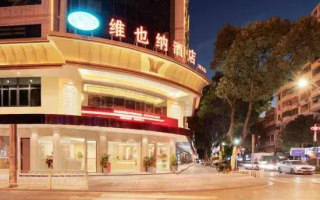 Vienna Hotel