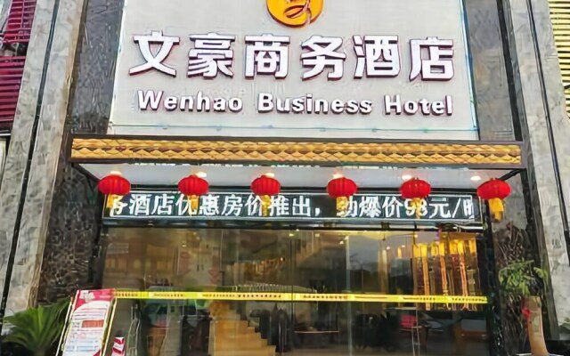Wenhao Business Hotel