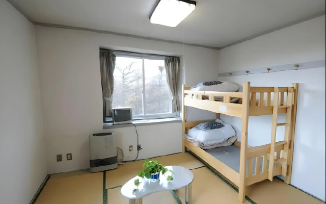 Kusatsu Kogen Youth Hostel