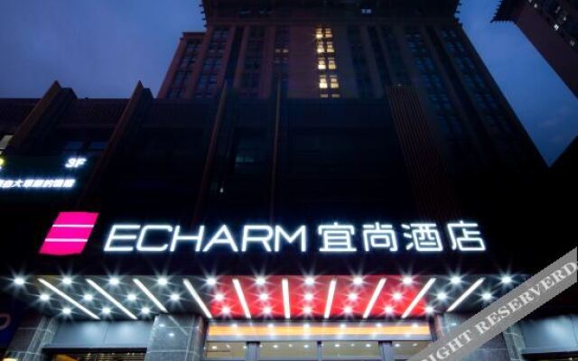 Echarm Hotel (Xi'an Aotai Square Baijiakou Subway Station)