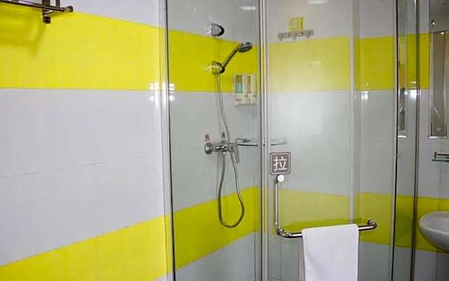 7 Days Premium Nanchang Train Station