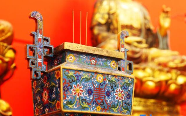 Tiantai Hot Spring Resort