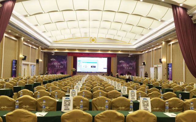 Foshan Golden Jubilee Hotel