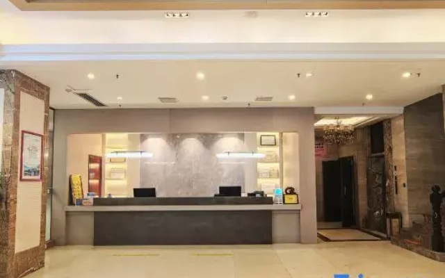 Wenchang Pengyun Hotel