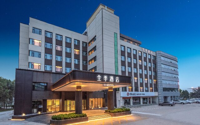 JI Hotel Shijiazhuang Zhengding International Airport