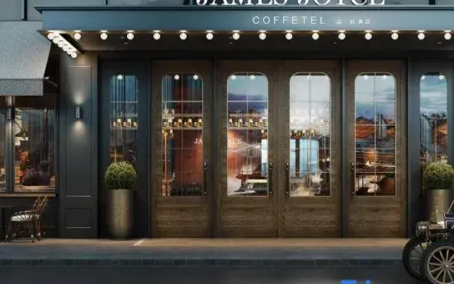 JAMES JOYCE COFFETEL （Chongqing Guanyinqiao Jiujie Store)