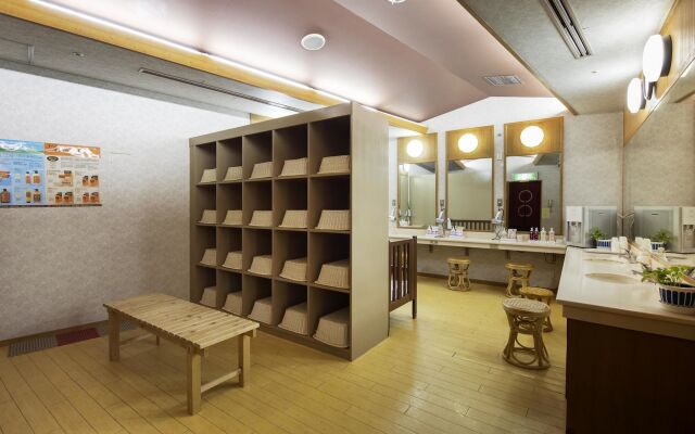 Izukogen Wanwan Paradise Condominium