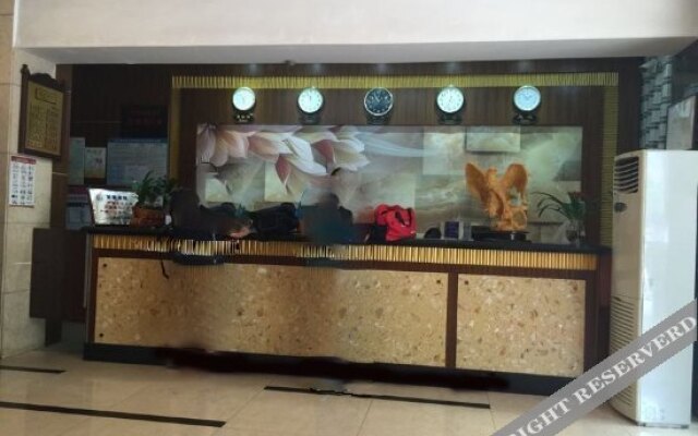 Riyuexing Business Hotel