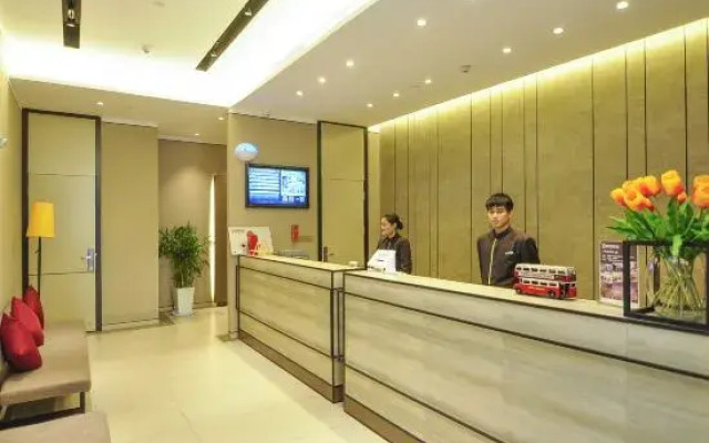 Ease Hotel (Kunming high tech Zone store)