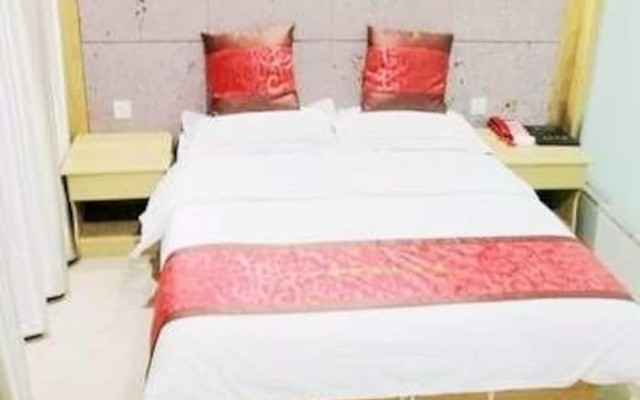 Fuxin Business Hotel