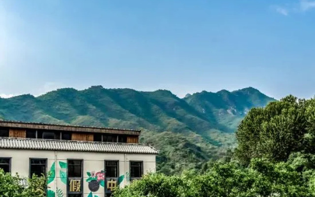 Beijing Longyi Villa