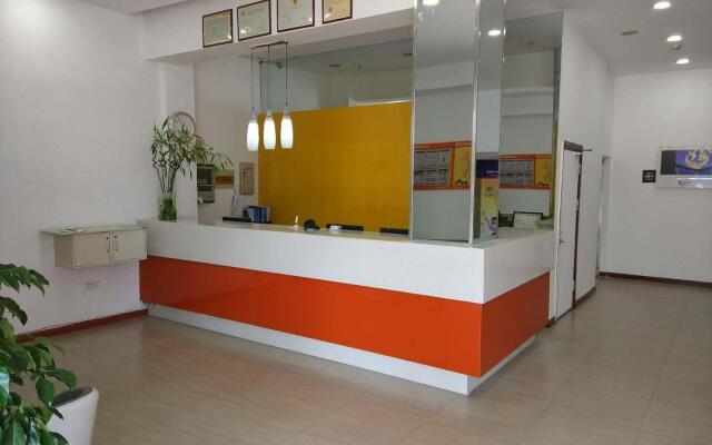 7 Days Inn Yancheng Binhai Renmin Zhong Road Rt Mart