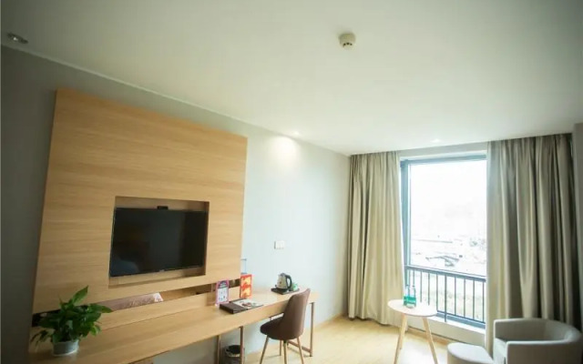 GreenTree Inn Baiquan Binfen Plaza