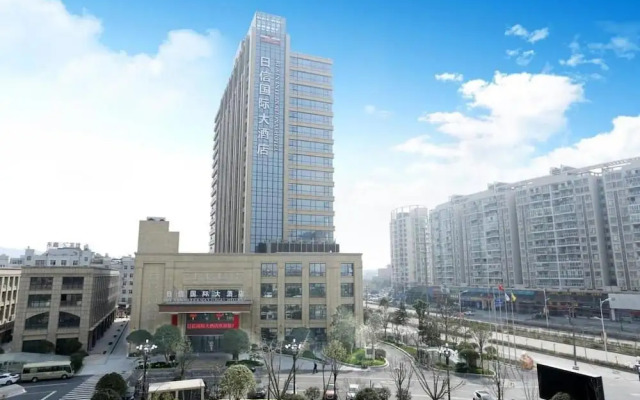 New Century Hotel Yiwu