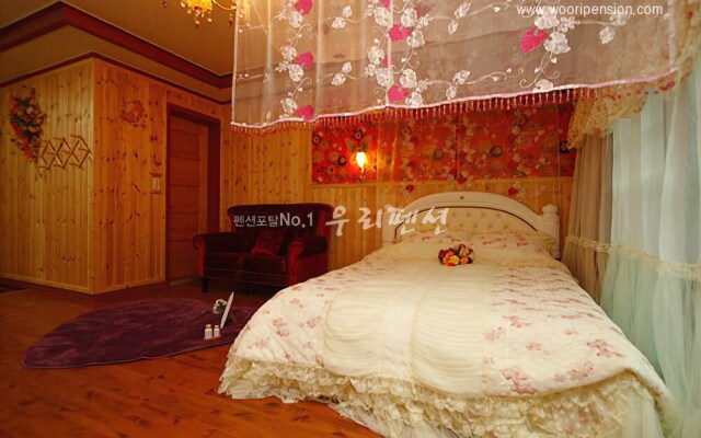 Yangpyeong Pure Mulsori Pension