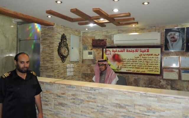 Dar Lavena 4 Hotel Apartments