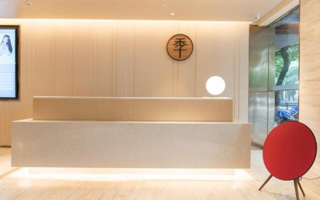 Ji Hotel (Wenzhou Wuma Street)