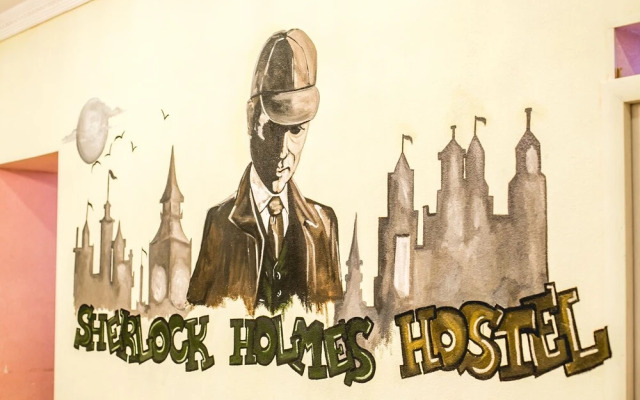 Sherlock Holmes Hostel Baku
