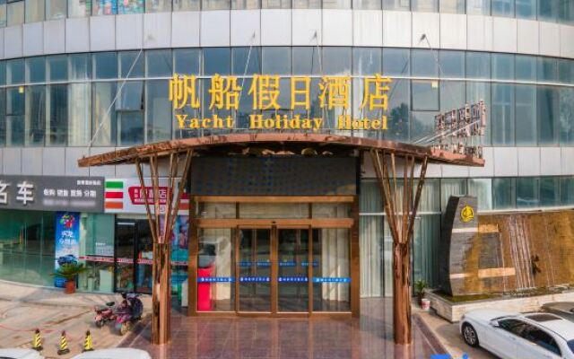 Yacht Holiday Hotel