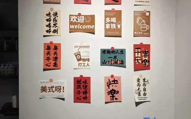 Yunhe Yunyu Yunjv Homestay