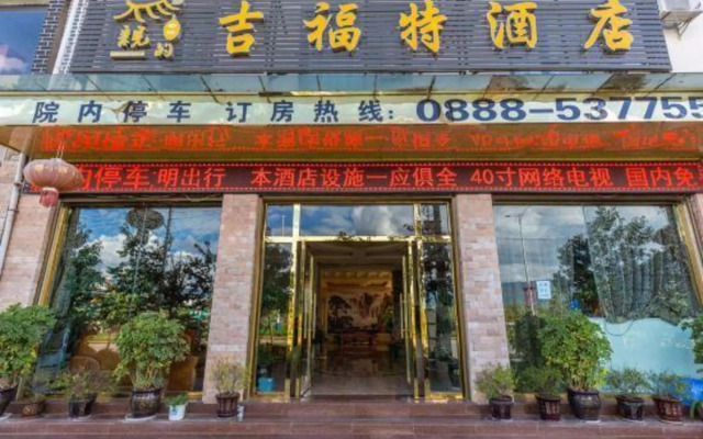 hotelImage