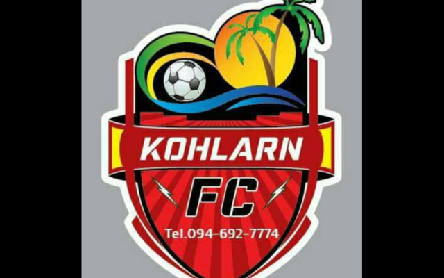 Koh Larn FC