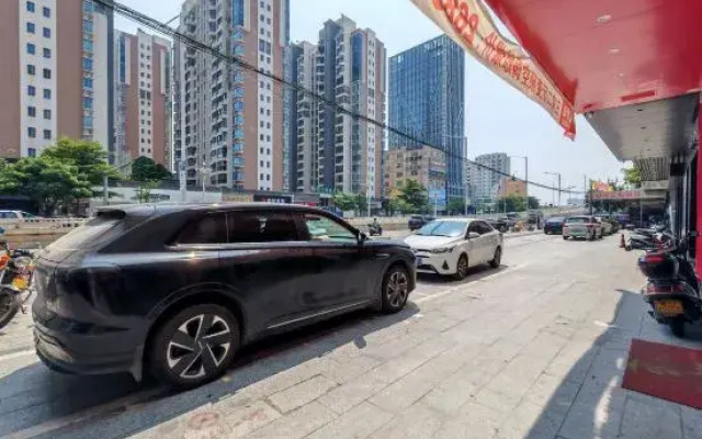 Chaozhou Yaxin Jingyuan