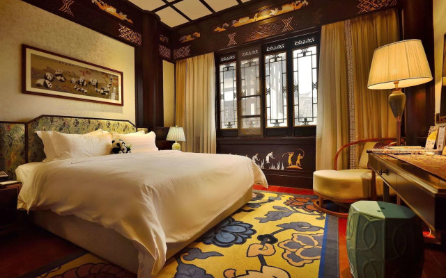 Chengdu Courtyard Hotel