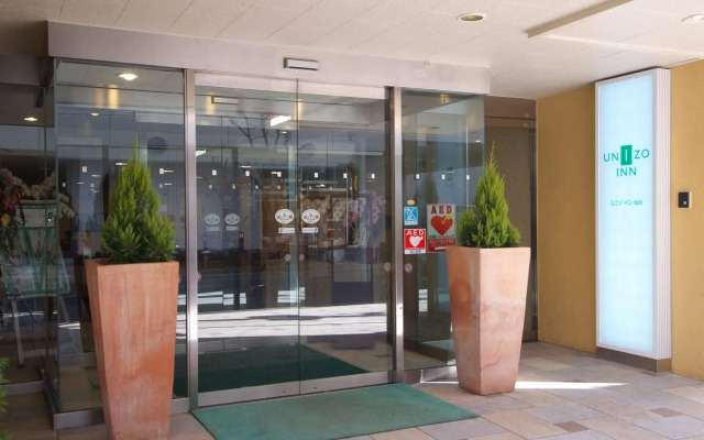 Sendai Business Hotel Ekimae