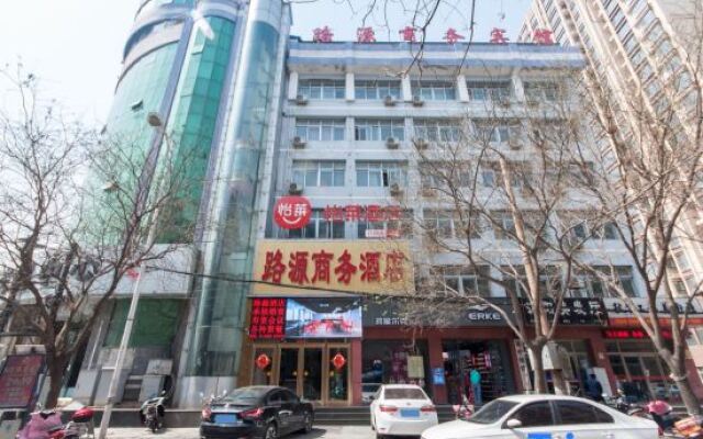 Luyuan Business Hotel