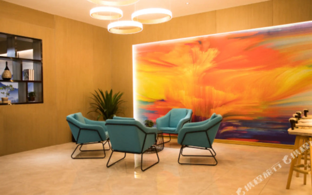H Hotel (Xining Central Plaza)