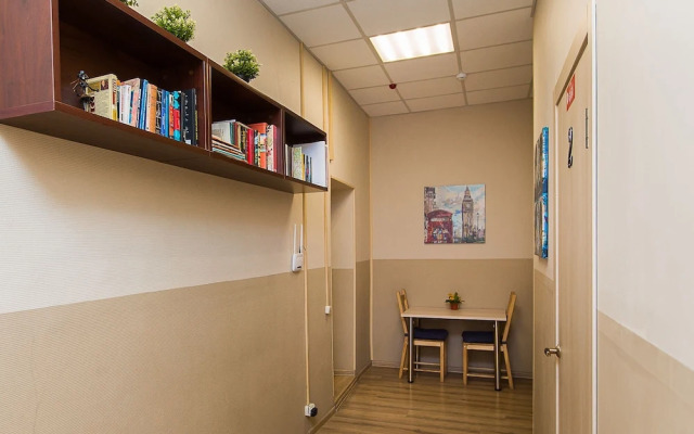 Hostels Rus Lefortovo