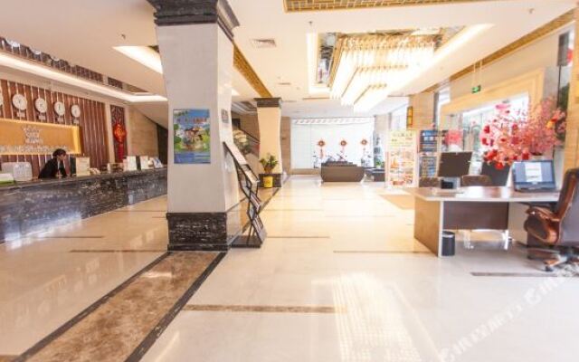 Xiandi International Hotel