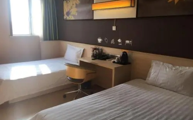 7Days Inn Langfang Bazhou Shengfang