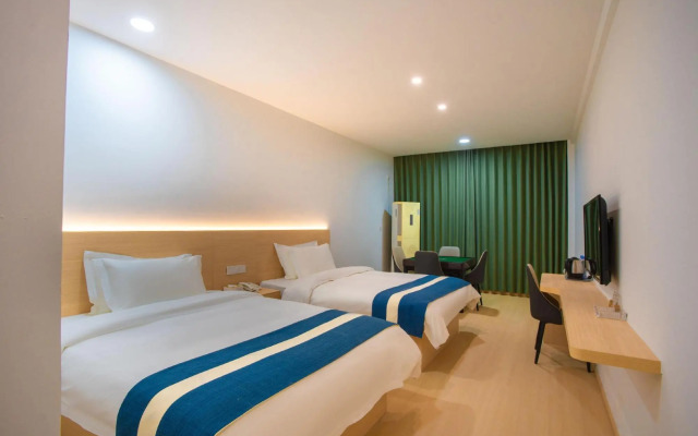 Yancheng Yuedu City Hotel (Tiandihe Shop)