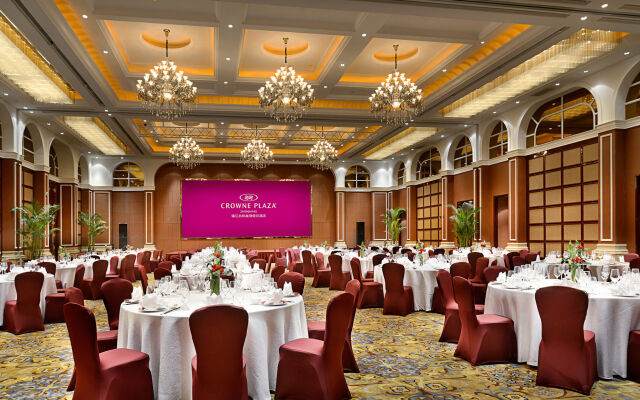 Crowne Plaza Zhenjiang by IHG