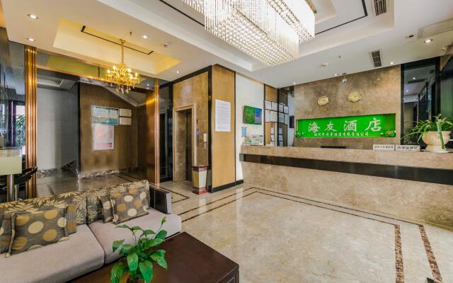Hi Inn Fuzhou Industrial Road Powerlong