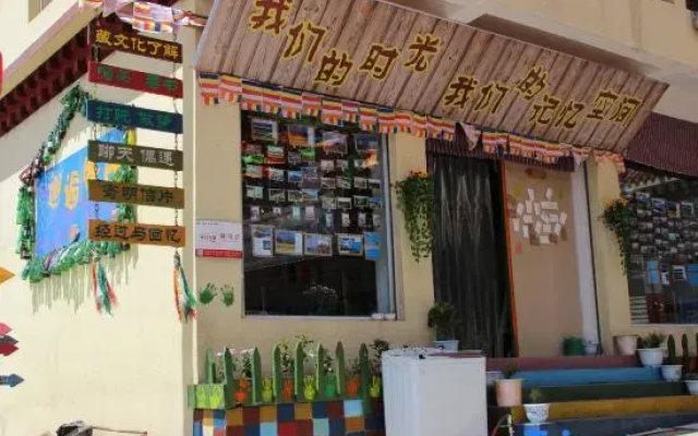 Litang Xiehou Chinese Inn