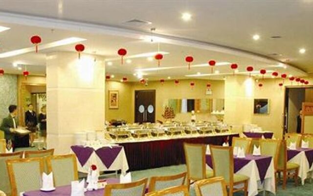 Guyang International Hotel